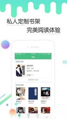 欧宝app官网下载张信哲